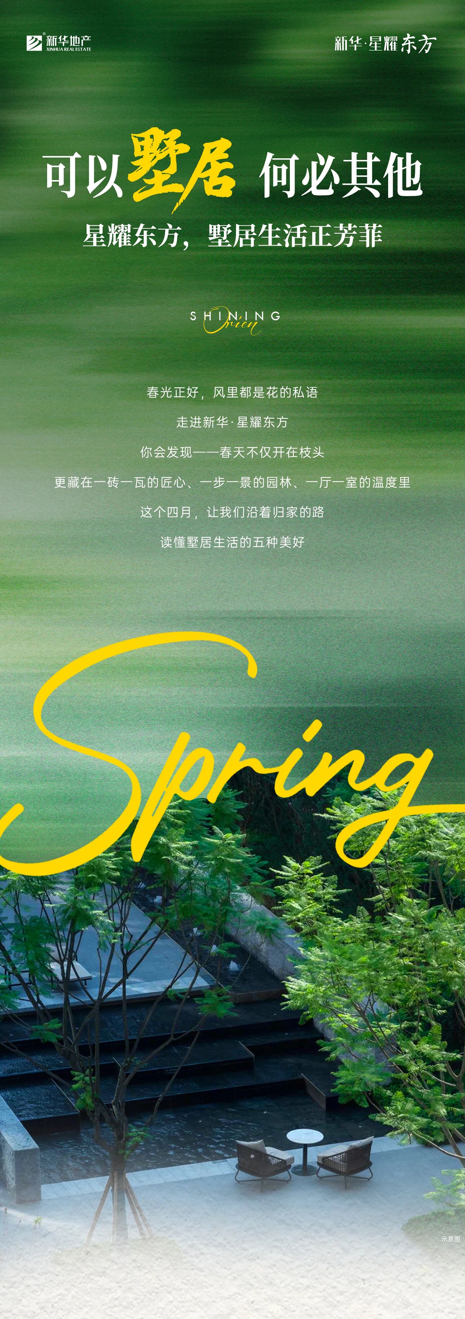 微信图片_20260506103407.jpg