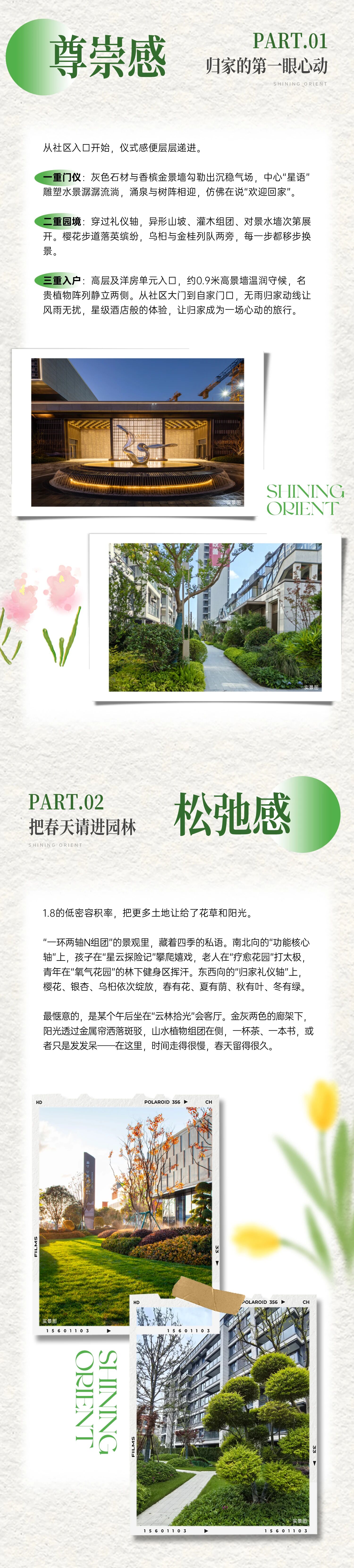 微信图片_20260506103420.jpg