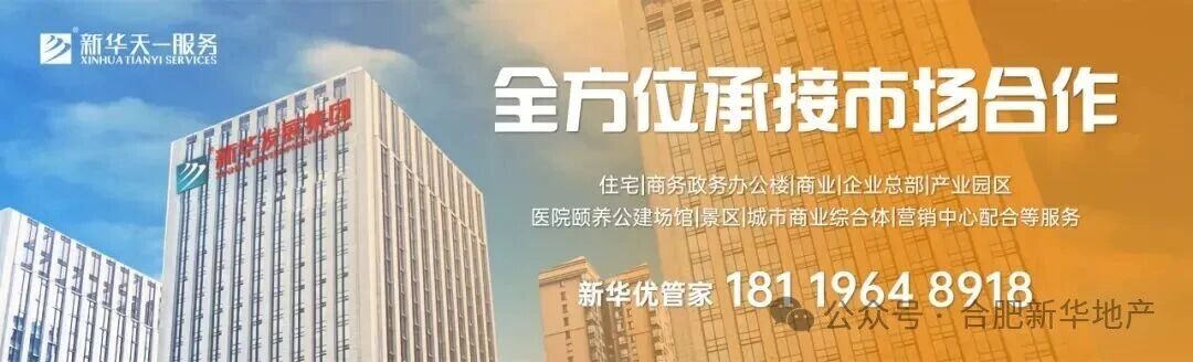 微信图片_2026-05-07_123604_602.jpg