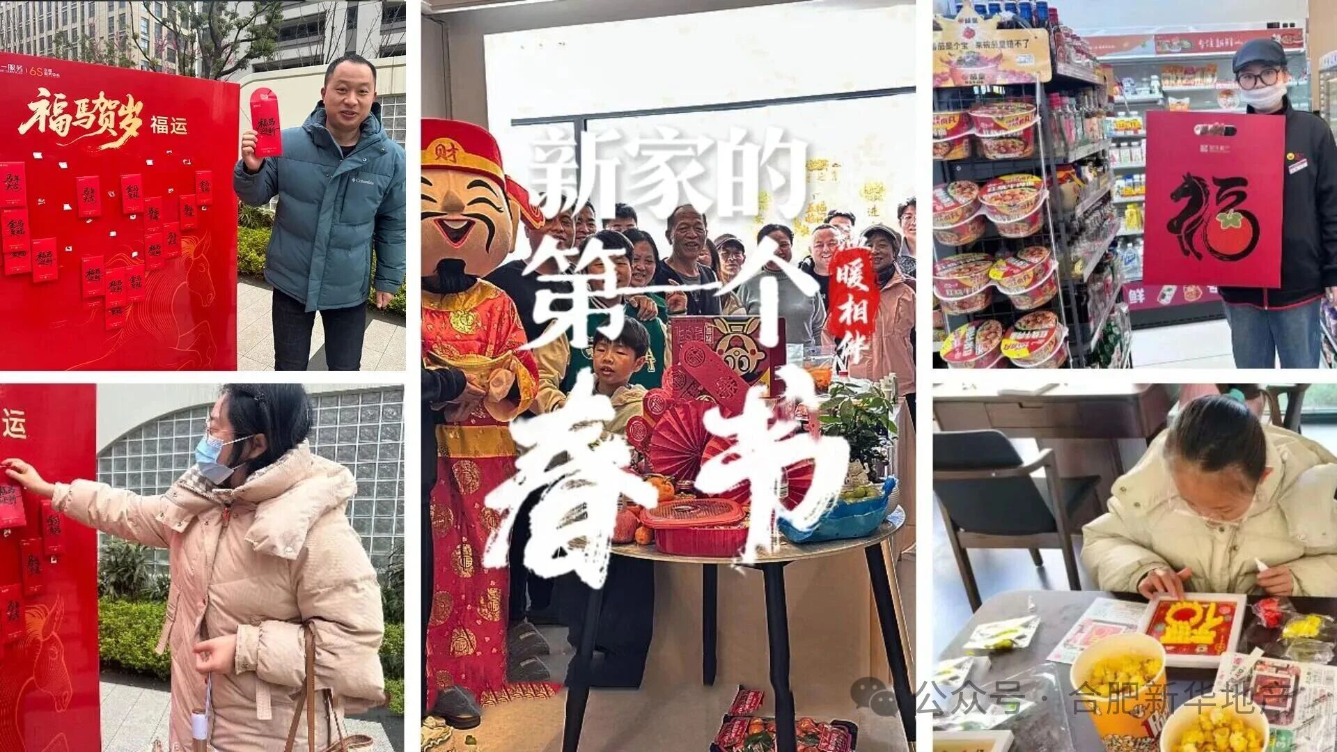 微信图片_2026-05-07_123617_894.jpg