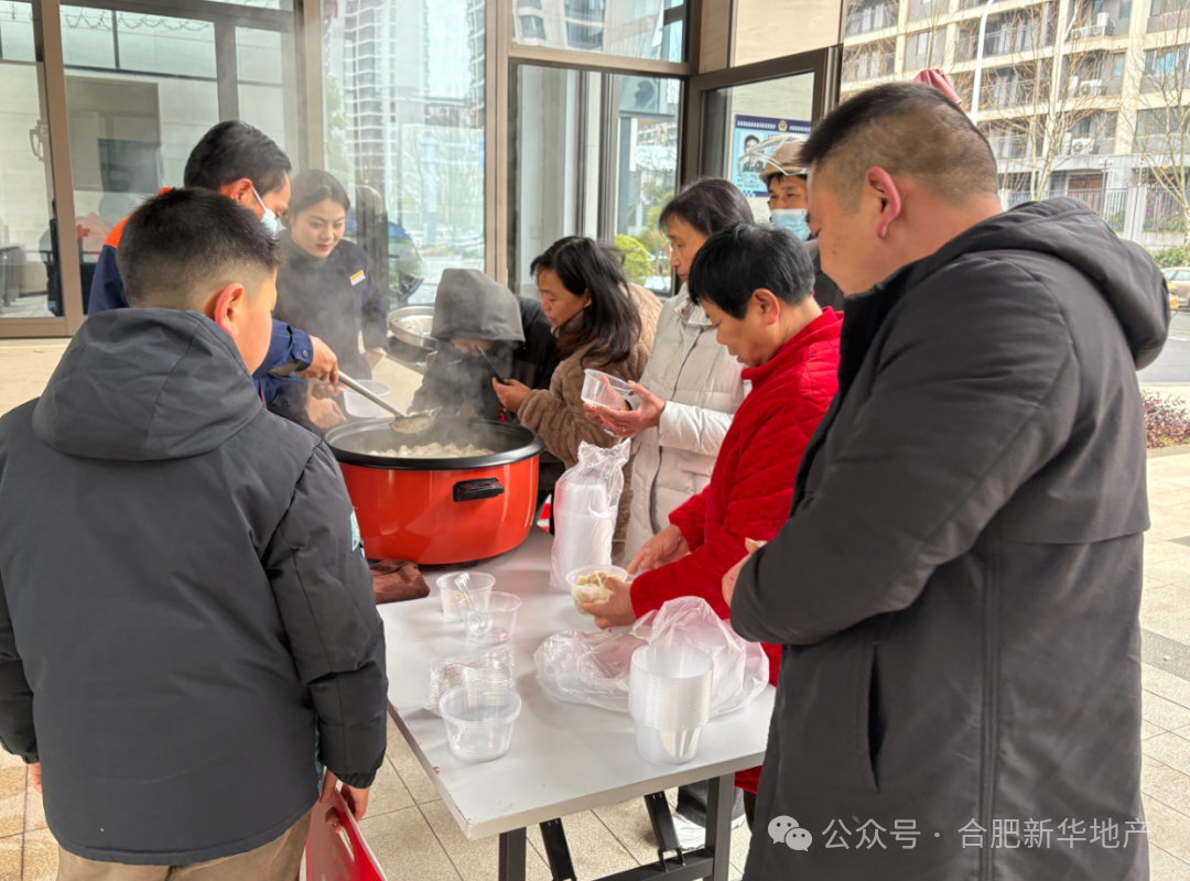 微信图片_2026-05-07_123633_274.png