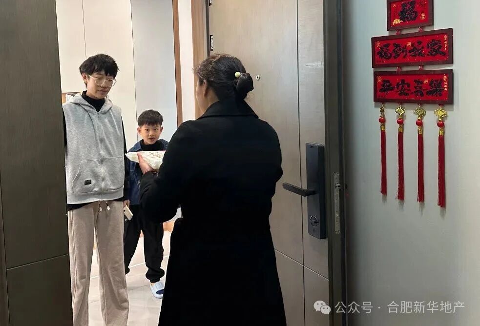 微信图片_2026-05-07_123638_719.jpg