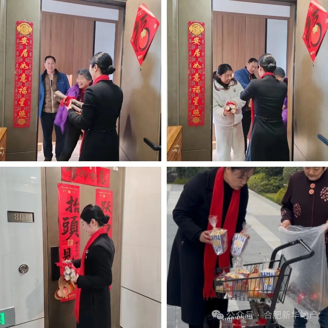 微信图片_2026-05-07_123717_693.jpg