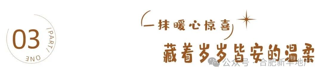 微信图片_2026-05-07_123759_975.jpg