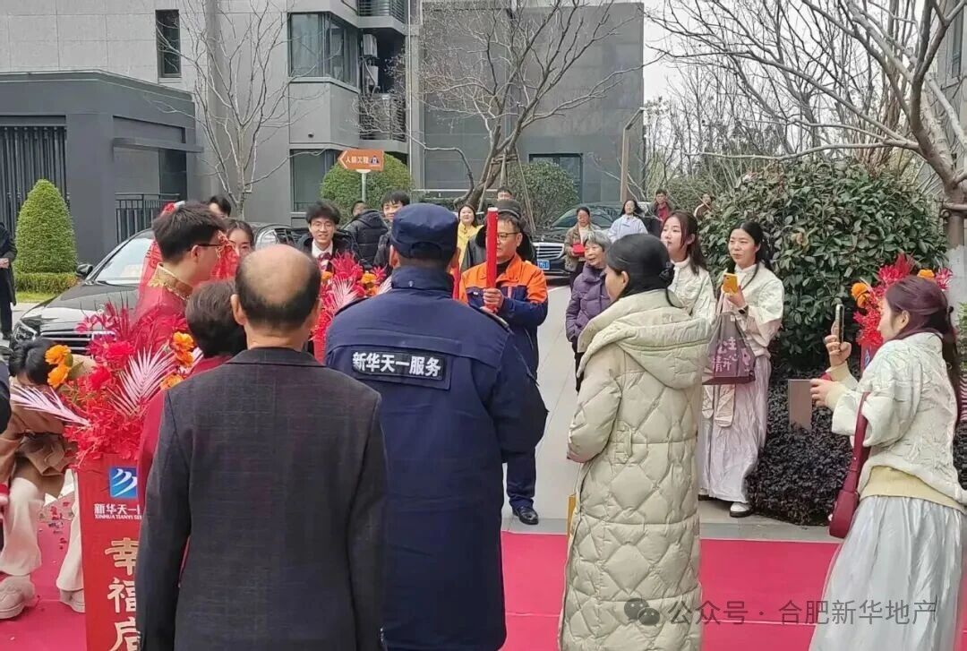 微信图片_2026-05-07_123802_025.jpg