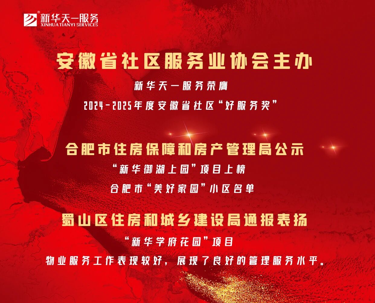 微信图片_2026-05-07_123855_514.jpg