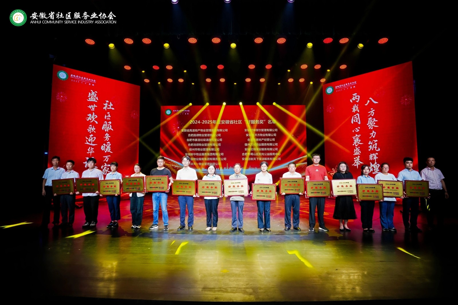 微信图片_2026-05-07_123901_679.jpg