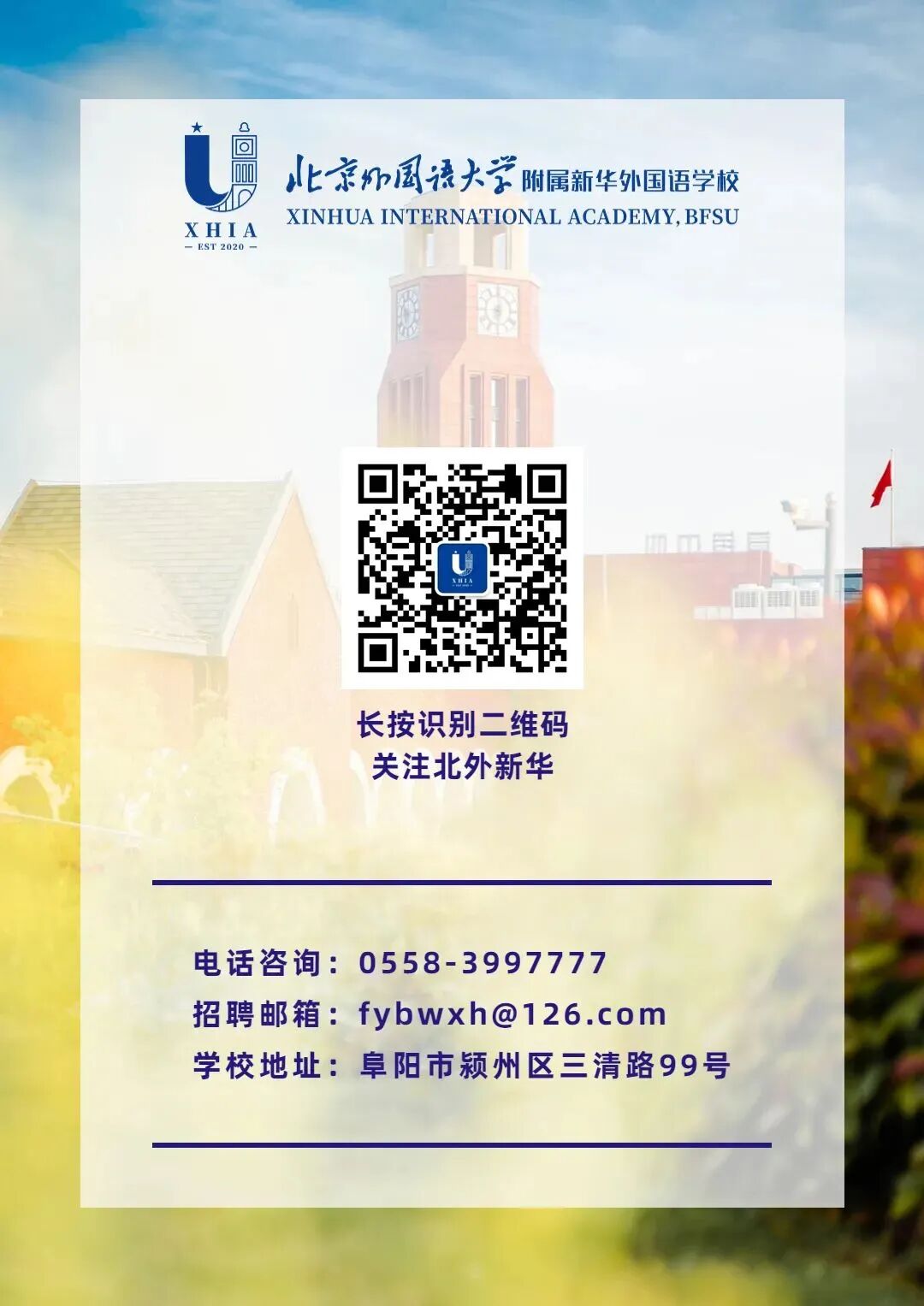 微信图片_2026-05-07_123043_799.jpg