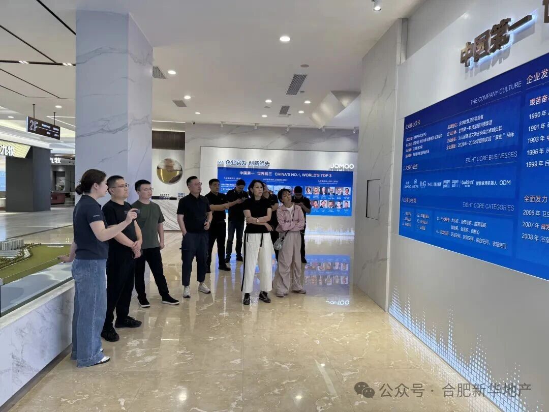 微信图片_2026-05-07_122752_511.jpg