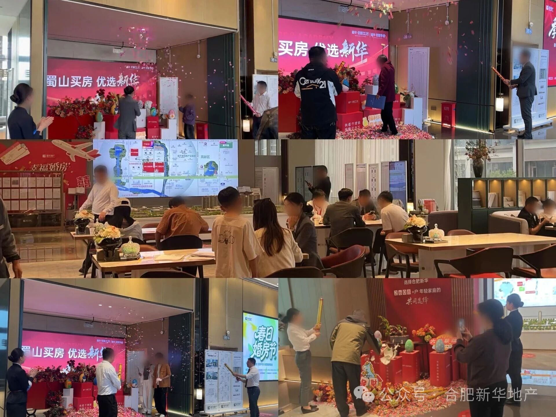 微信图片_2026-05-07_123510_561.jpg