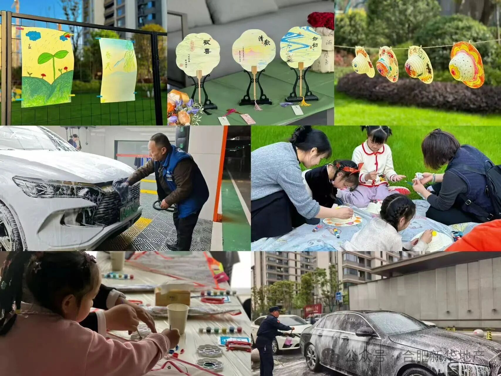 微信图片_2026-05-07_123544_748.jpg