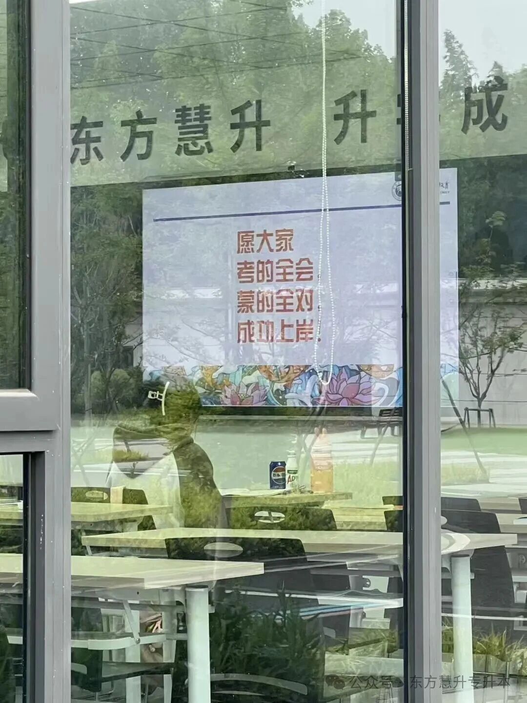 微信图片_2026-05-07_134805_979.jpg