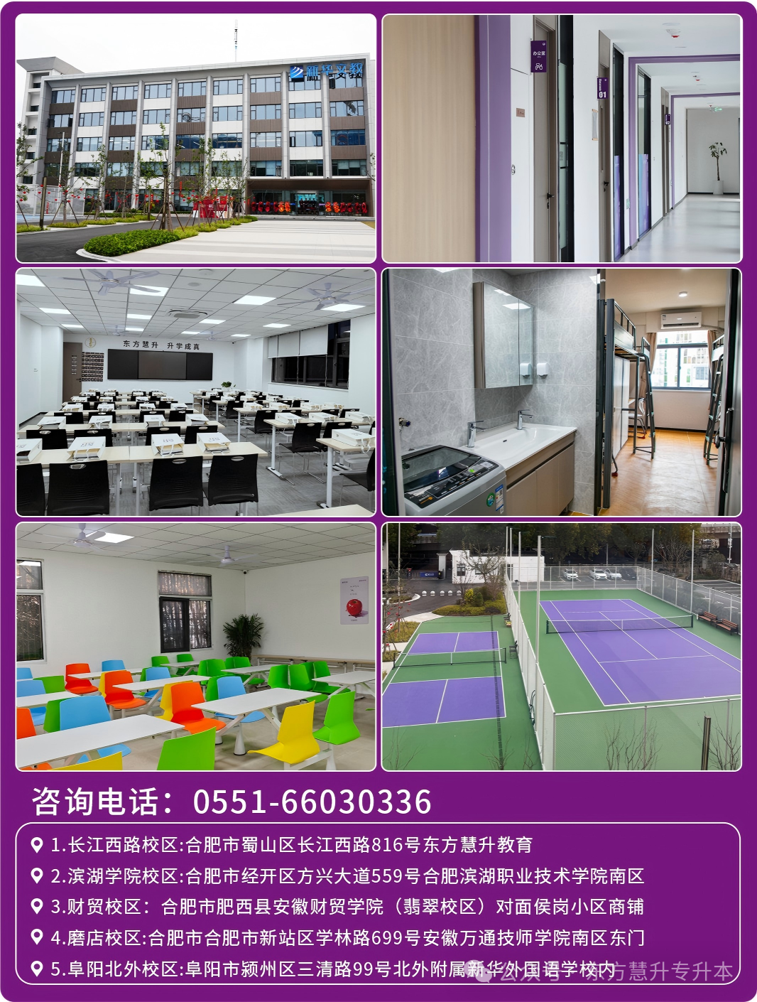 微信图片_2026-05-07_134815_602.png