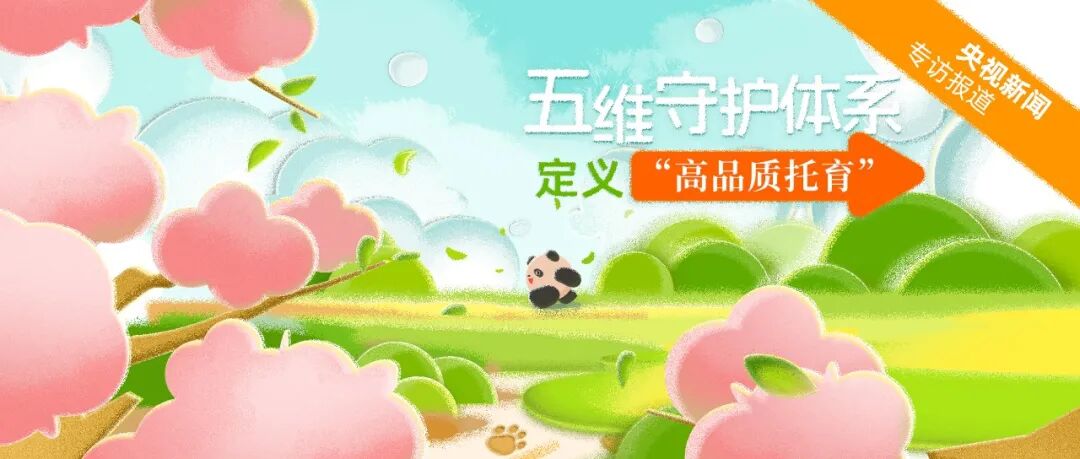微信图片_2026-05-07_134721_166.jpg