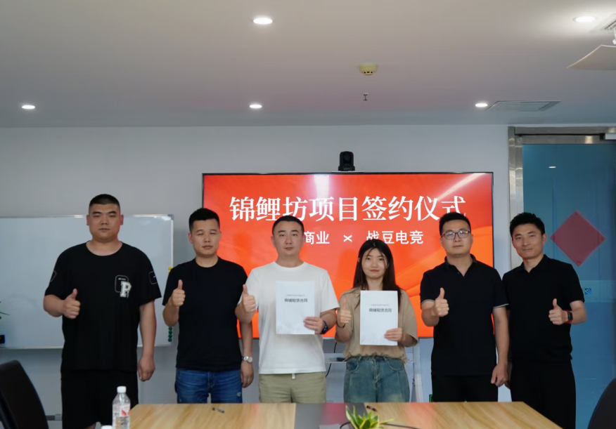 微信图片_2026-05-07_134918_170.png