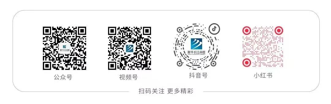 微信图片_2026-05-07_134940_927.jpg