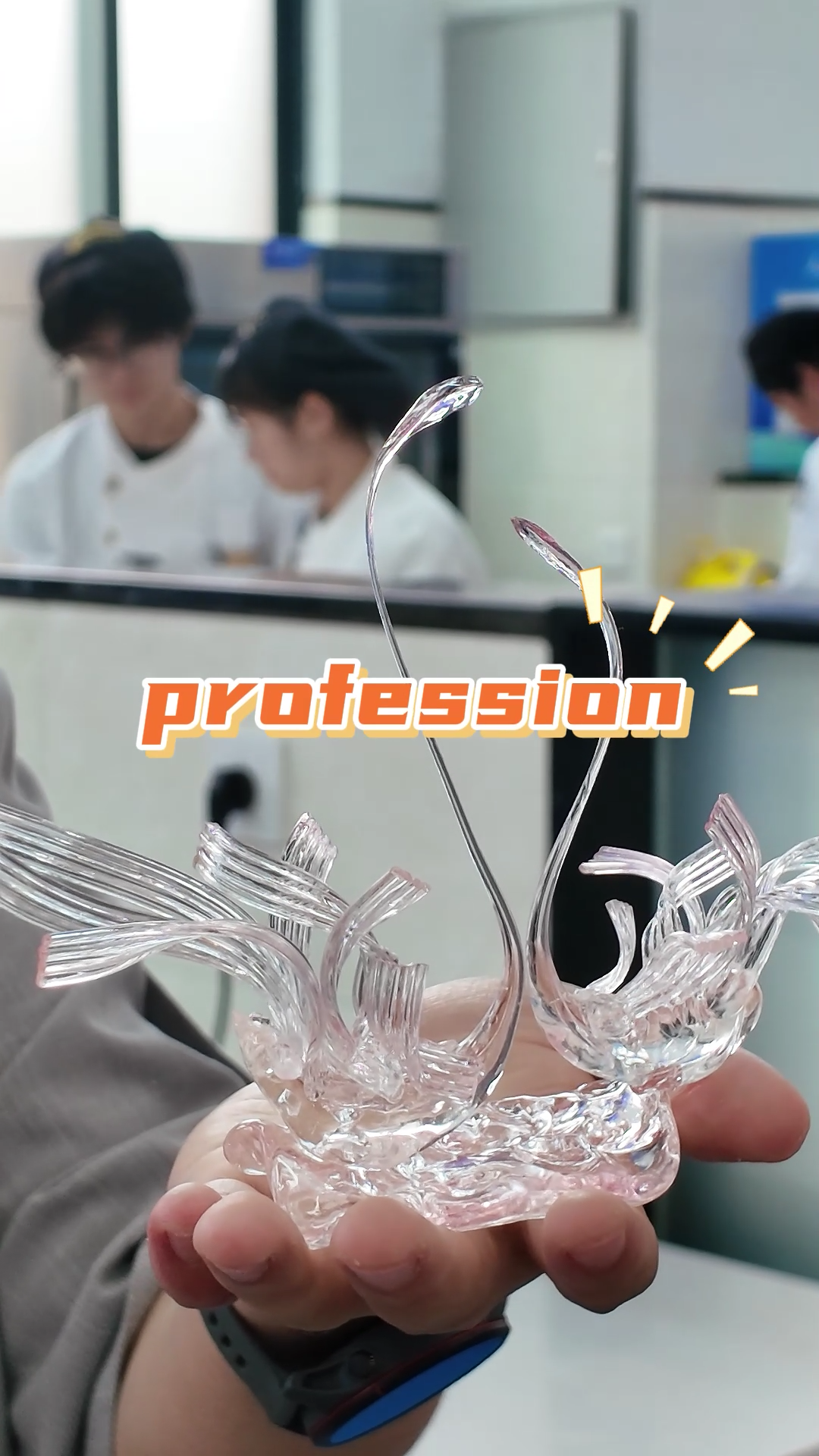 微信图片_2026-05-23_131446_776.png