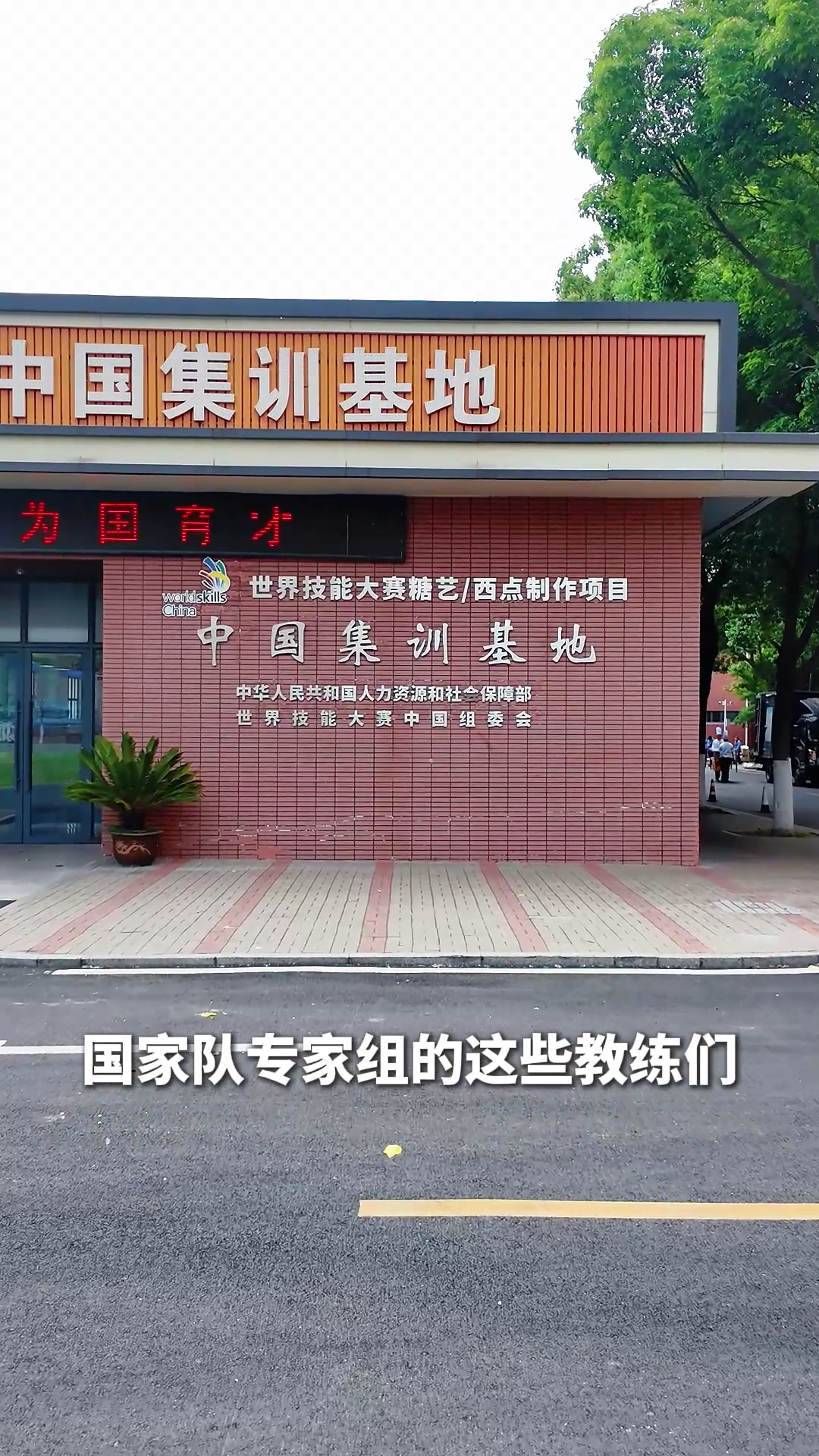 微信图片_2026-05-23_131520_155.png