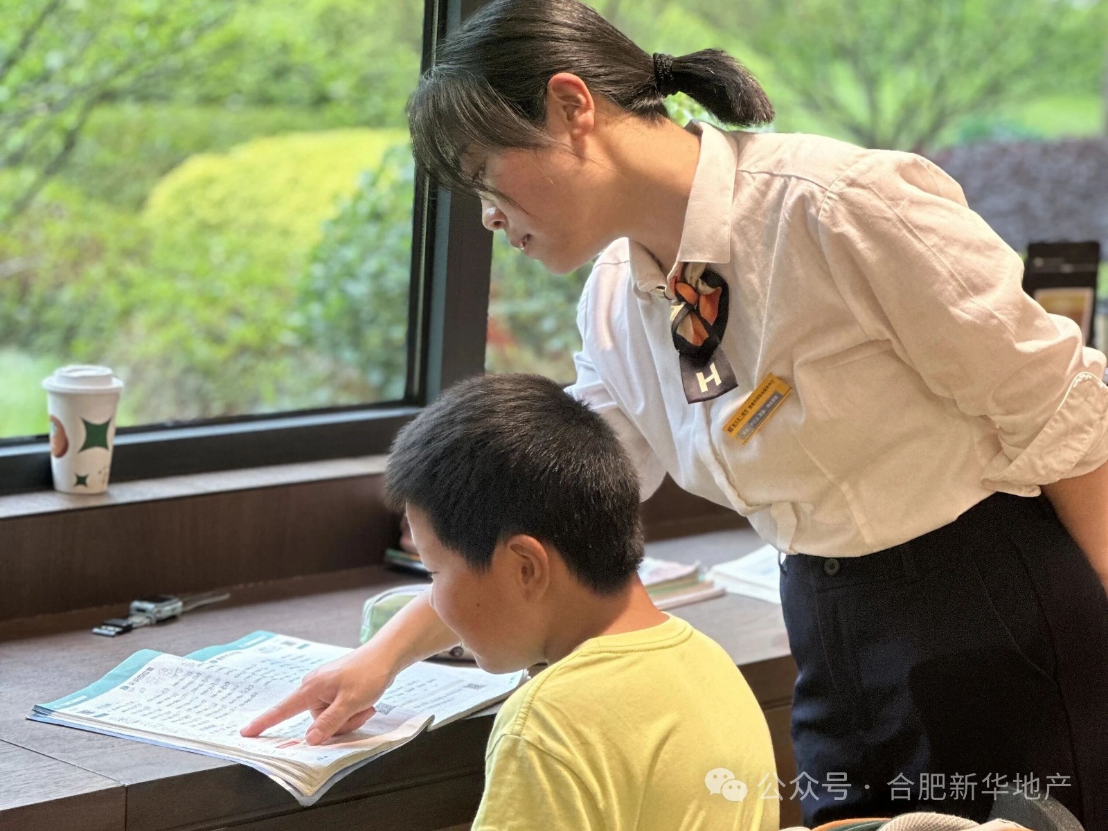 微信图片_2026-06-07_223241_747.jpg